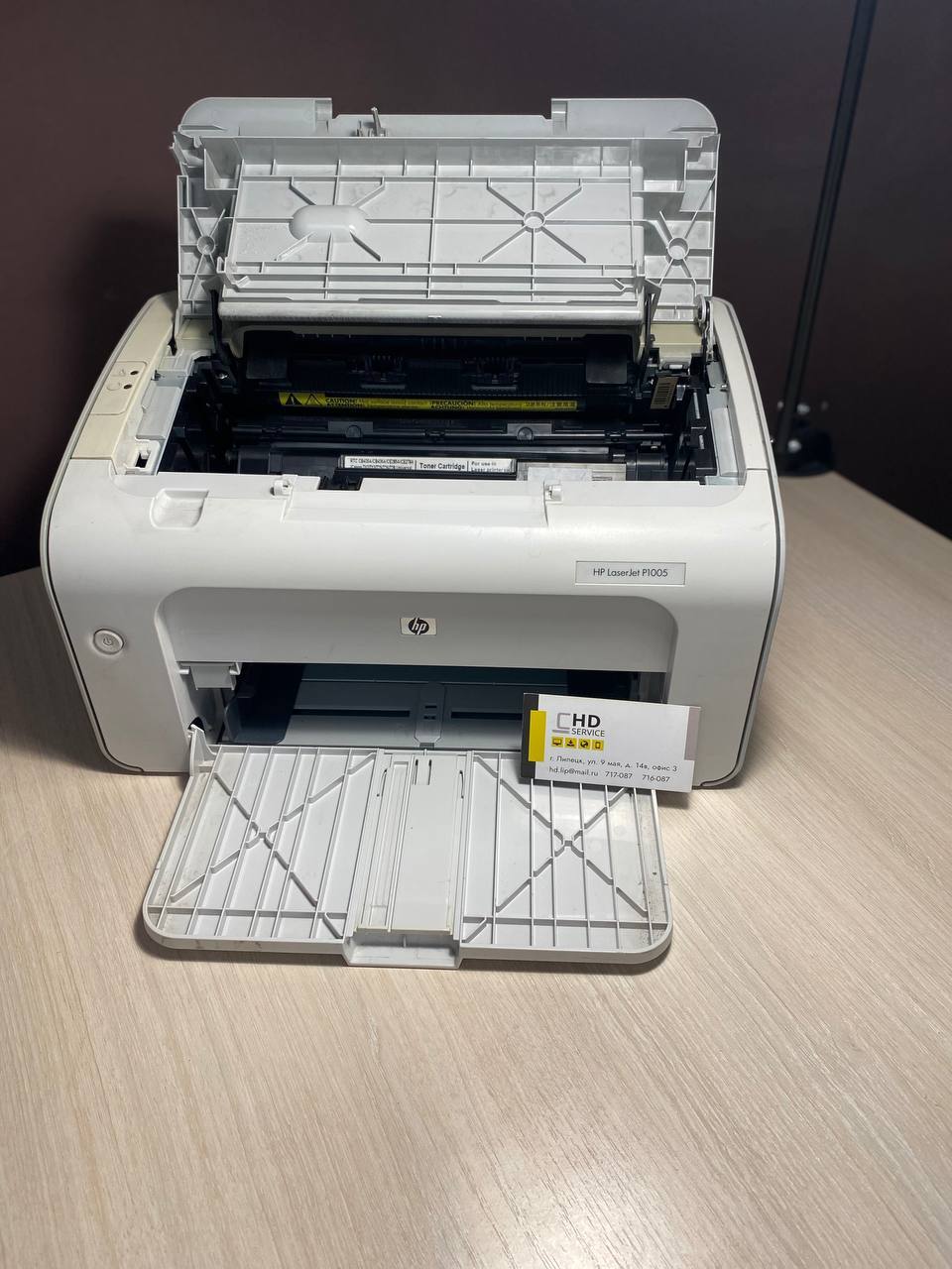 Купить принтер HP 1005 в Липецке